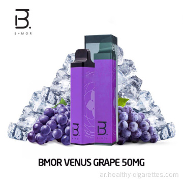 Bmor Venus 2500 Puffs سجائر الإلكترونية